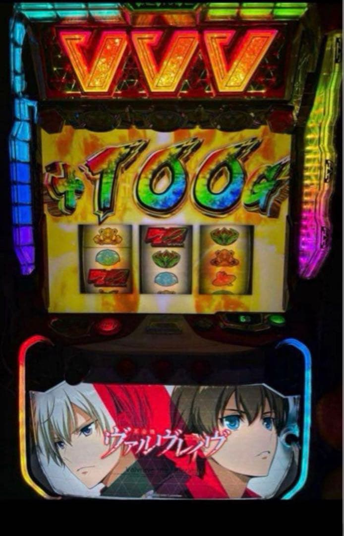 送料込み‼️ 即購入OK‼️ ヴァルヴレイヴ実機　不要機付き