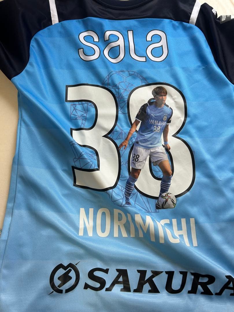 山本義道 ツエーゲン金沢 ジュビロ磐田