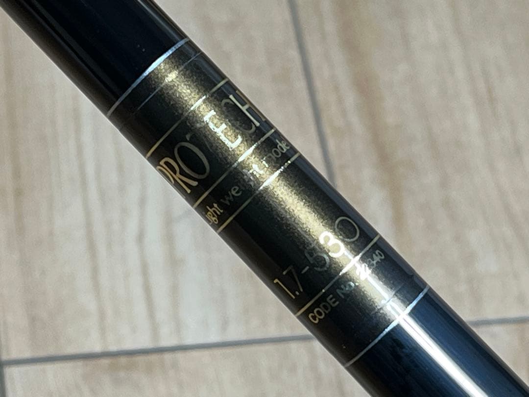 釣り竿 シマノSHIMANO プロテック PRDTECH 1.7-530
