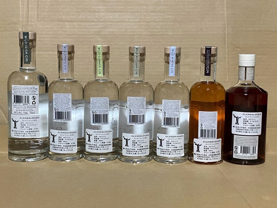 ★【希少】【終売】グレンダロッホ ジン 7本セット GIN スピリッツ