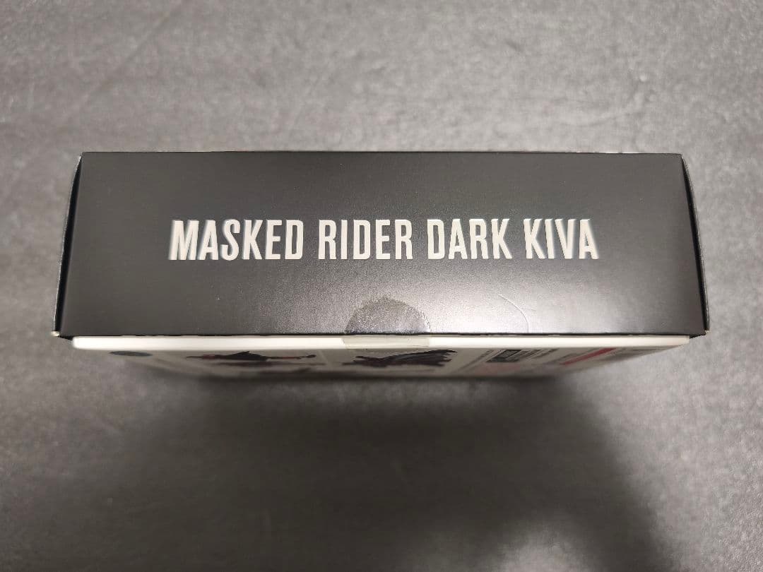 【未開封】S.H.Figuarts（真骨彫製法） 仮面ライダー ダークキバ