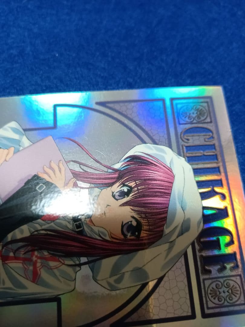 シスタープリンセス 千影 SPカード1枚