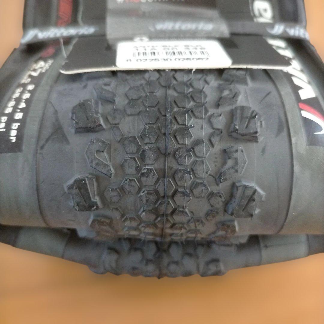 Vittoria TERRENO DRY GRAVEL(700×47c)【新品】