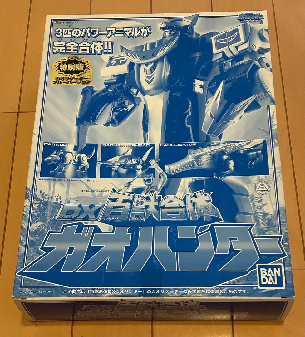【未開封】百獣戦隊ガオレンジャー DX百獣合体ガオハンター ブルームーン