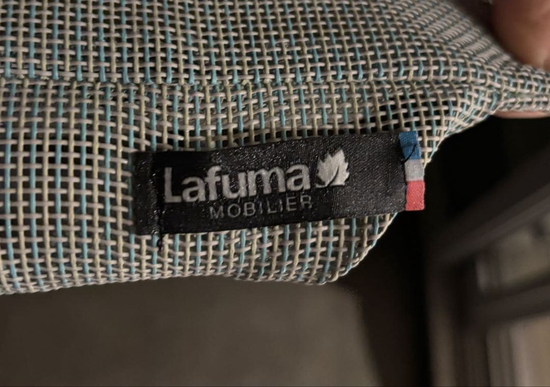 Lafuma mobilier 外用リクライニングチェア※1/17-31発送不可