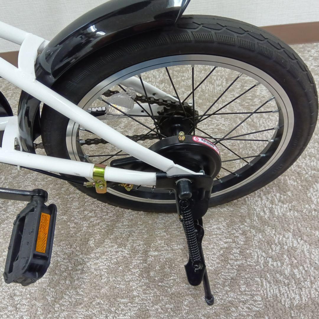 HUMMER 折りたたみ自転車 ホワイト