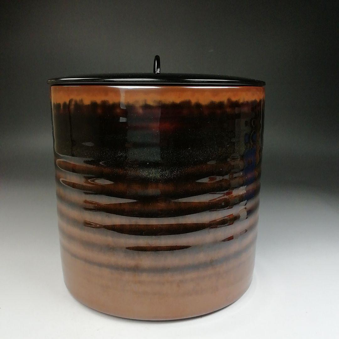 Ｔ８４２　水指　『古瀬戸　一重口　水指』『泉窯　加藤藤山 造』　共箱　茶道具