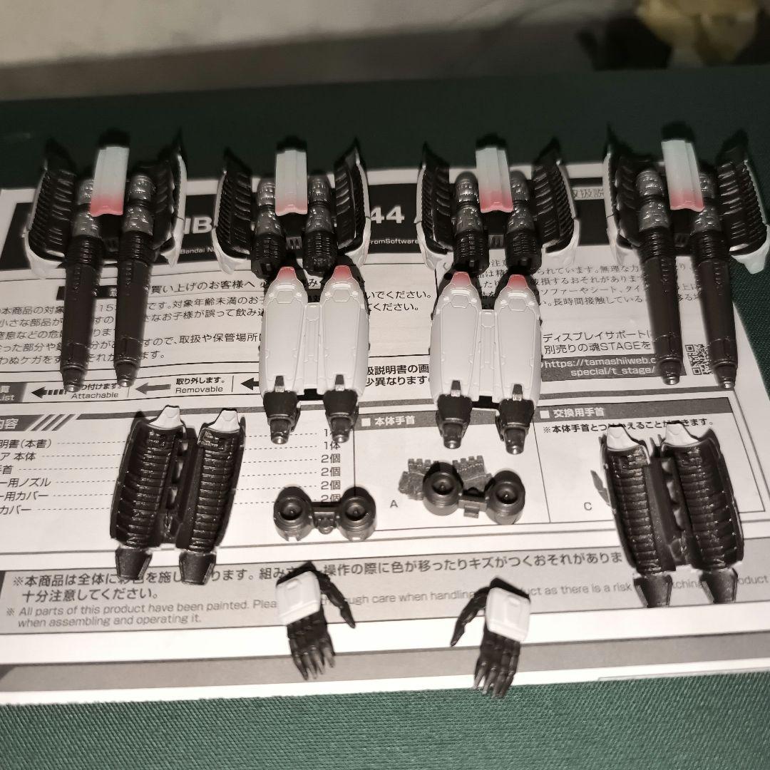 ROBOT魂 IB-07: SOL 644 / Ayre アーマード・コア6