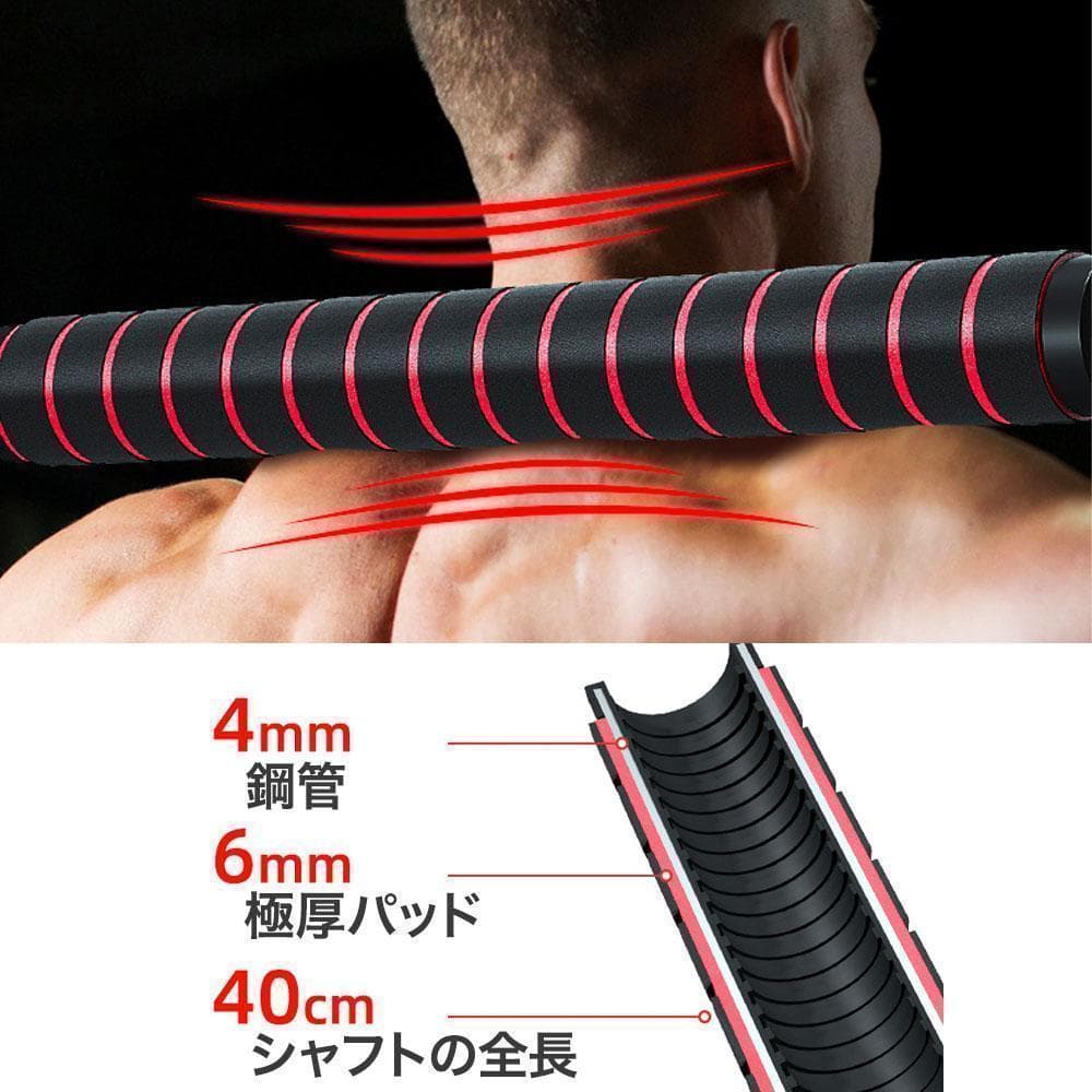 ダンベルセット 25kg×2個セット 50kg 可変式 バーベルも可能 K12