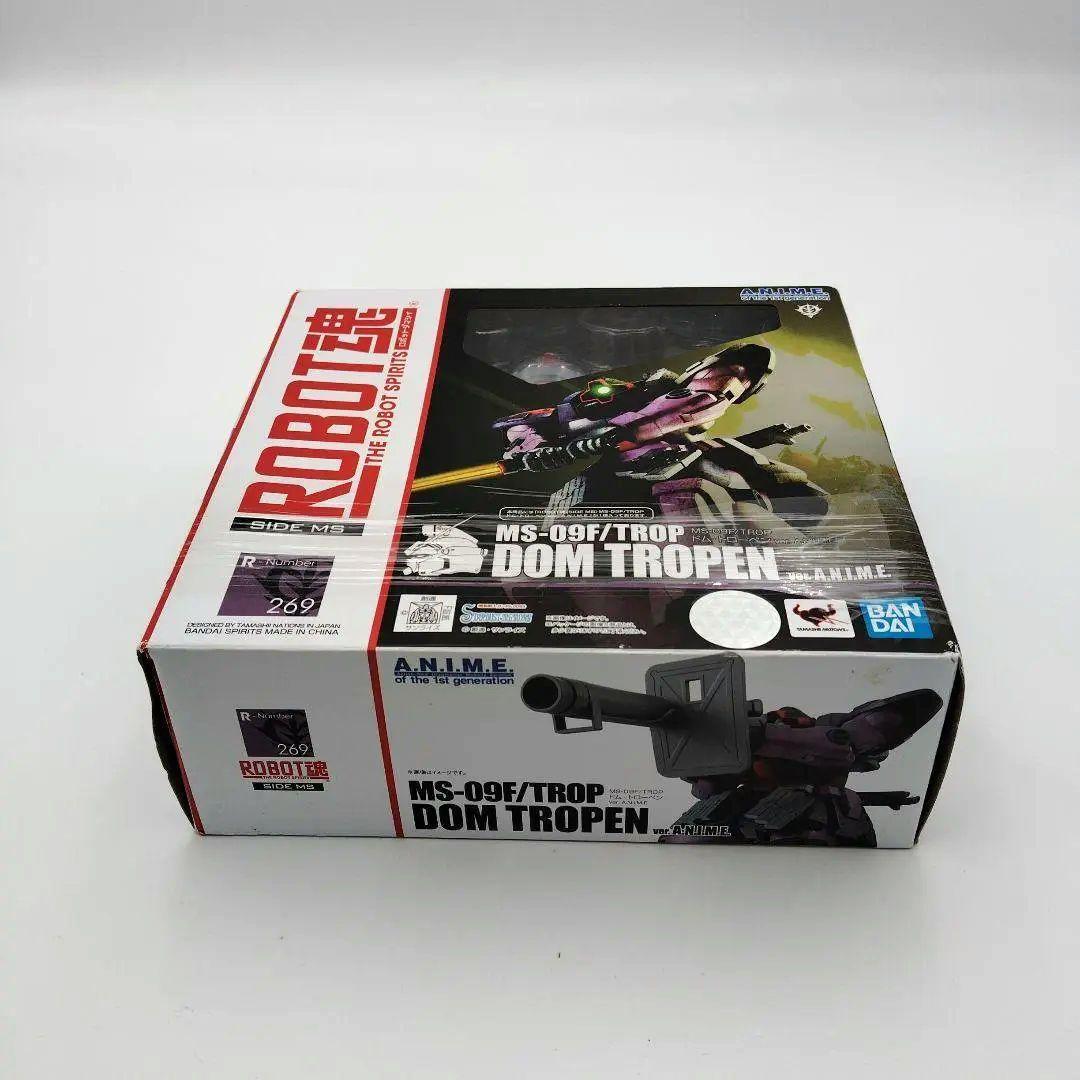 バンダイ ROBOT魂 MS-09F TROP ドム・トローペン