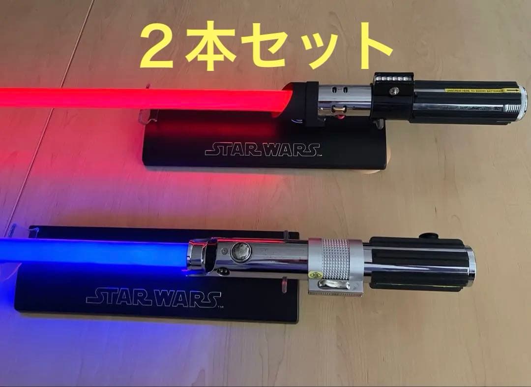 STARWARS★マスターレプリカ社 ライトセーバー２本セット