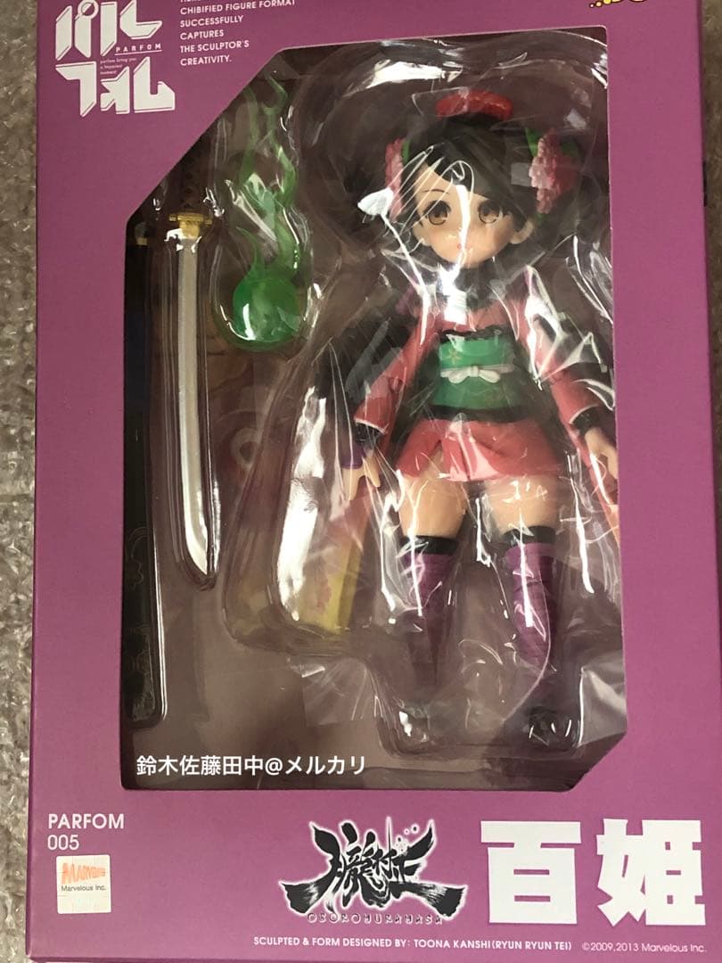 【フィギュア】百姫　パルフォム【未開封】