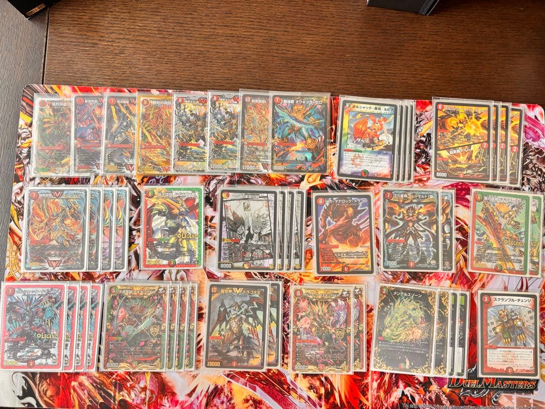 \"10年\"の仲間との思い出が詰まったデュエマ引退品 最終値下げ！！