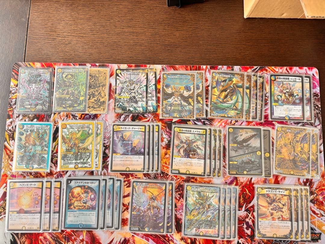 \"10年\"の仲間との思い出が詰まったデュエマ引退品 最終値下げ！！