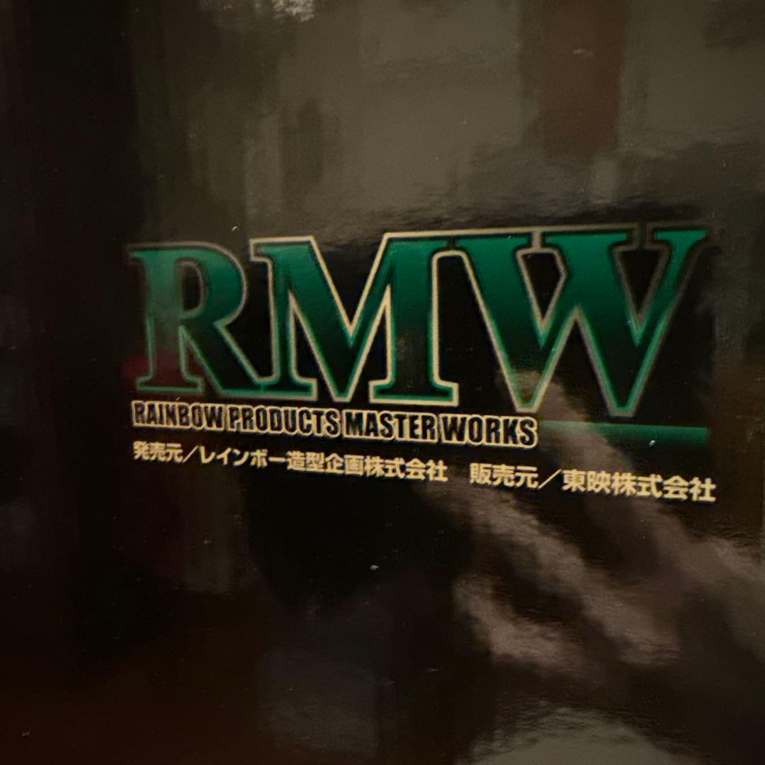 限定発売 仮面ライダー新1号&新サイクロン号　フィギュア