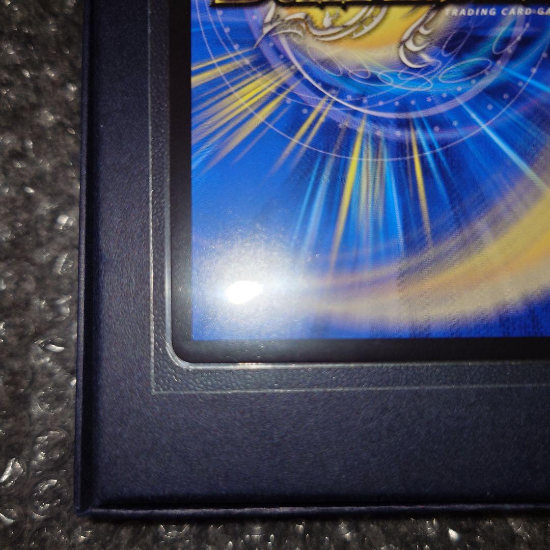 デュエマ　熱き侵略レッドゾーンZ　金トレジャー