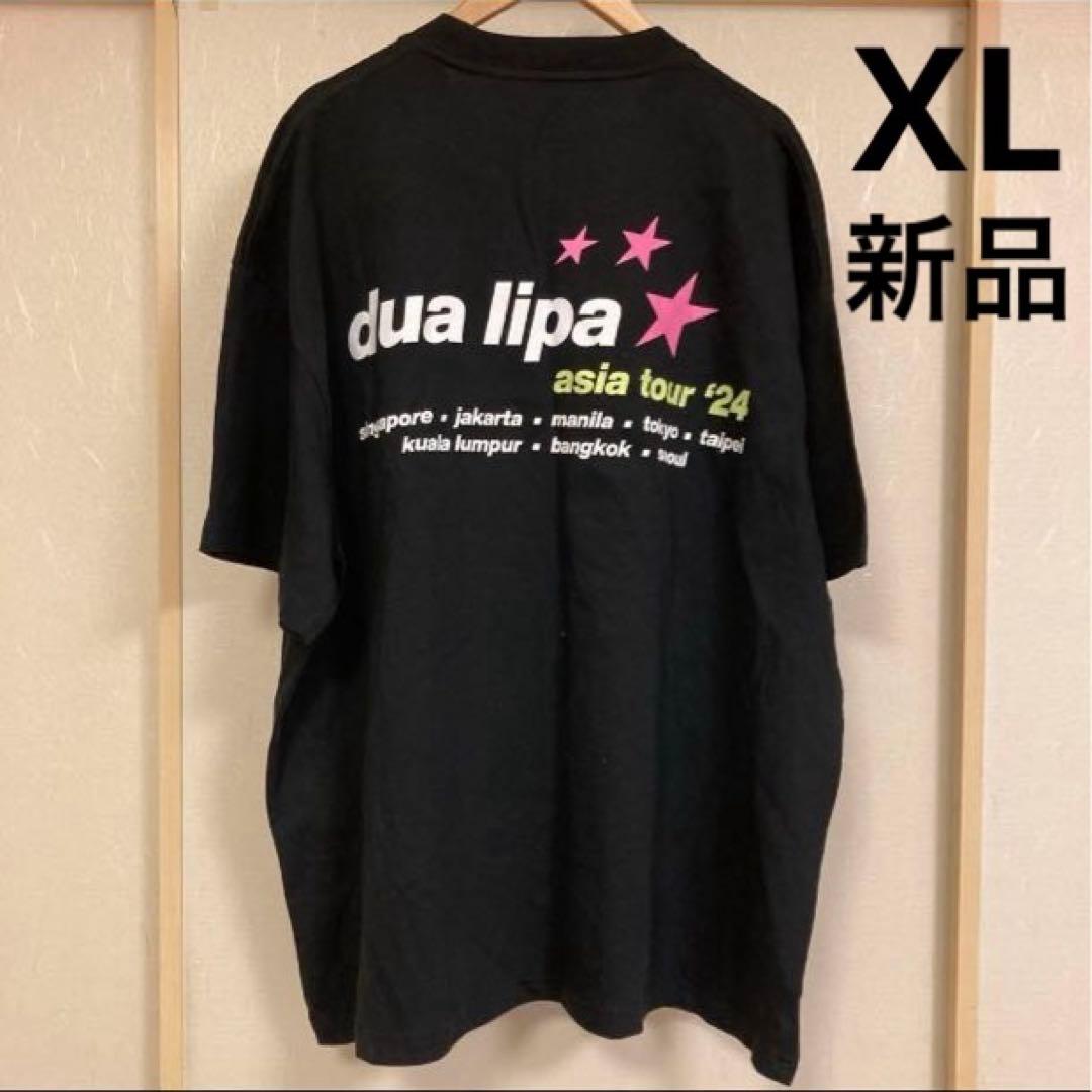 デュアリパ TシャツXLサイズDua Lipa RadicalOptimism
