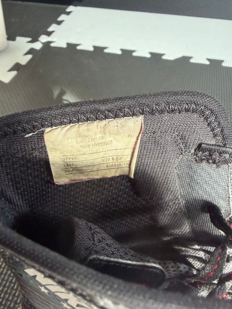 NIKE ボクシングシューズ 24.5cm ハイパーKO 【赤黒】