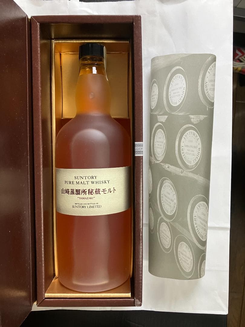 サントリーウイスキー　山崎蒸留所秘蔵モルト