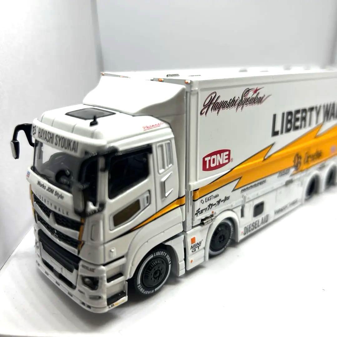 三菱ふそうスーパーグレート（LB-TRUCKS仕様）