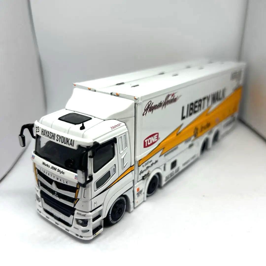 三菱ふそうスーパーグレート（LB-TRUCKS仕様）