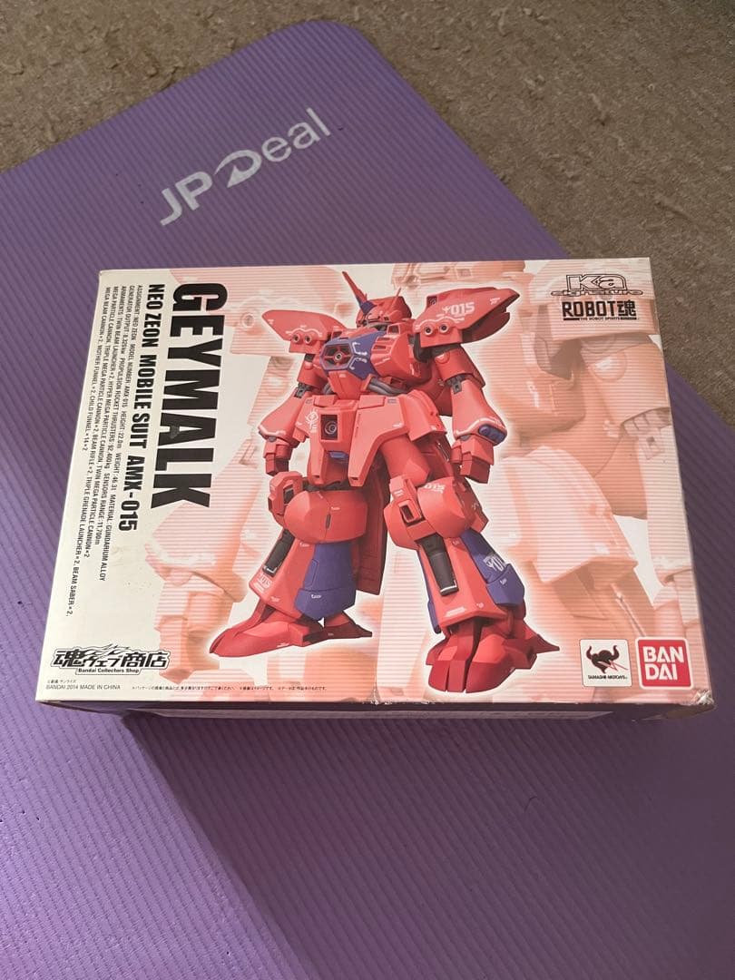 ROBOT魂　〈SIDE MS〉ゲーマルク