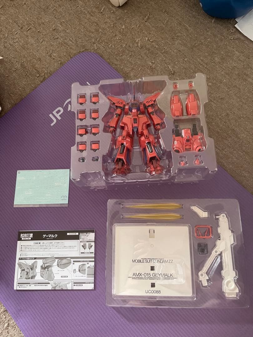 ROBOT魂　〈SIDE MS〉ゲーマルク
