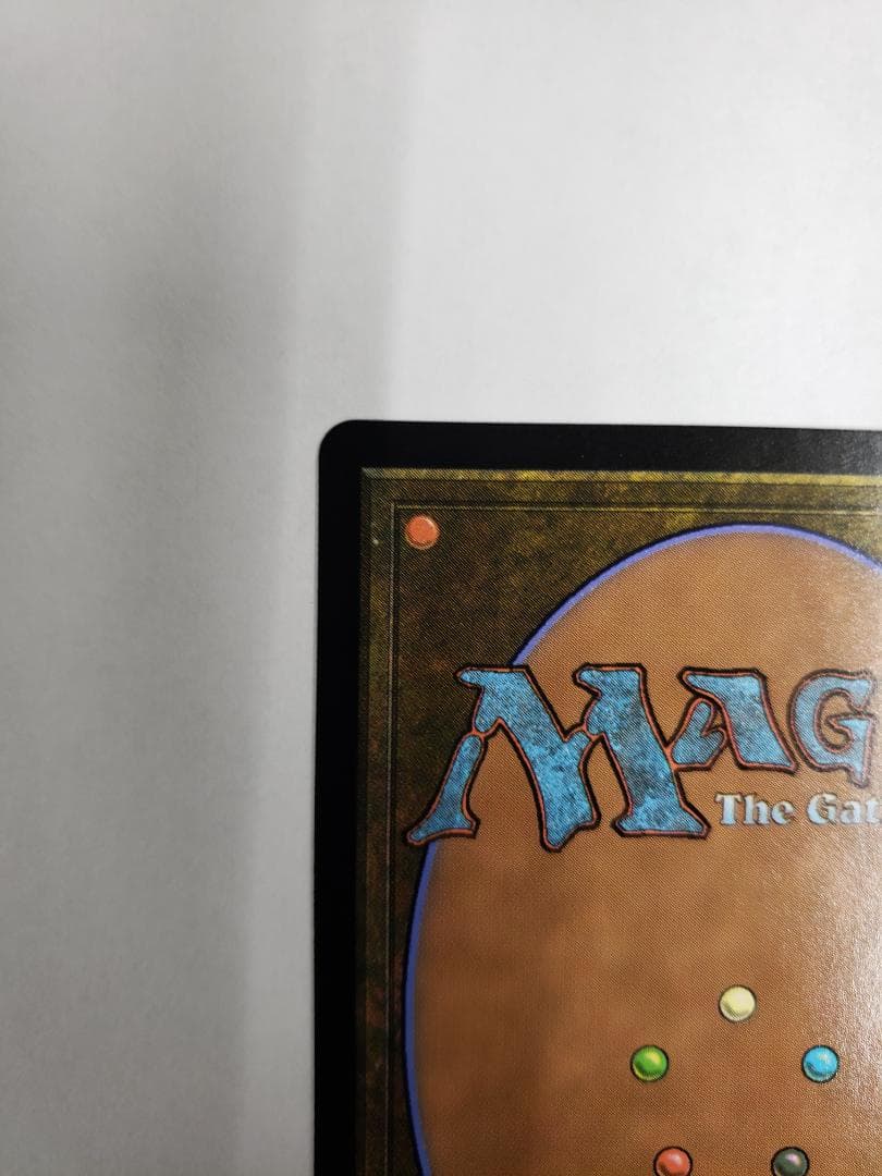 MTG 司書、ワン・シー・トン 日本語版 ボーダーレス