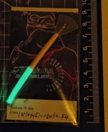 ジサクラ　スリム70はだかんぼハーフまめグローRG..