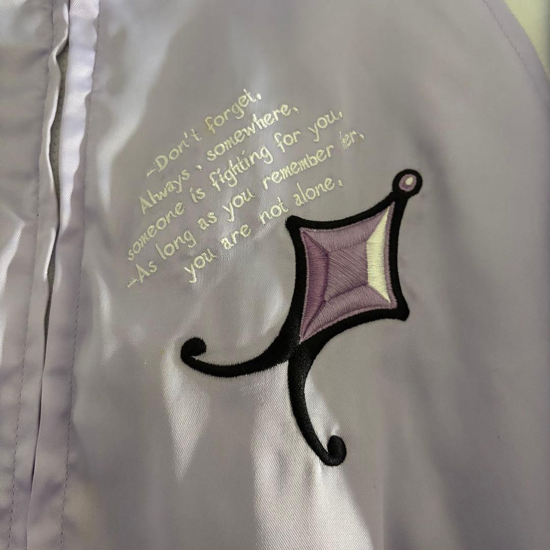 【希少】まどマギ 暁美ほむら スカジャン