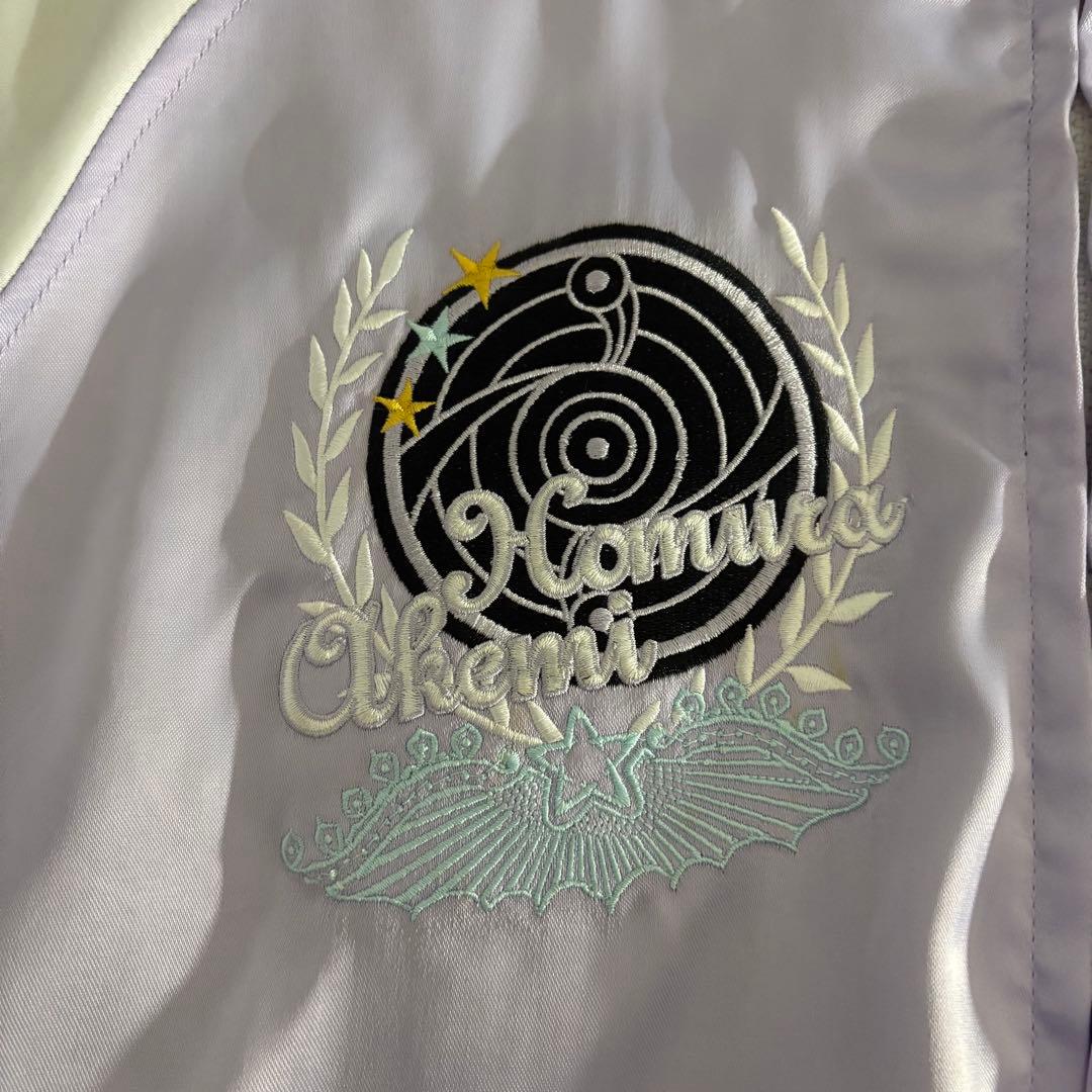 【希少】まどマギ 暁美ほむら スカジャン