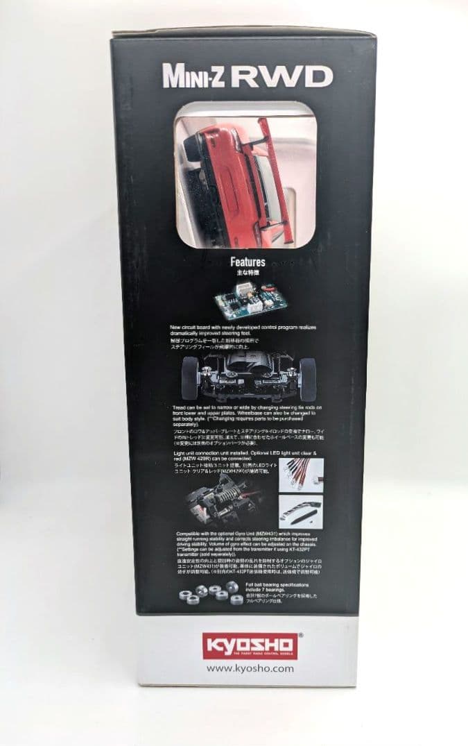 【未開封】京商 ミニッツRWD ポルシェ 911 GT3 RS ラバオレンジ