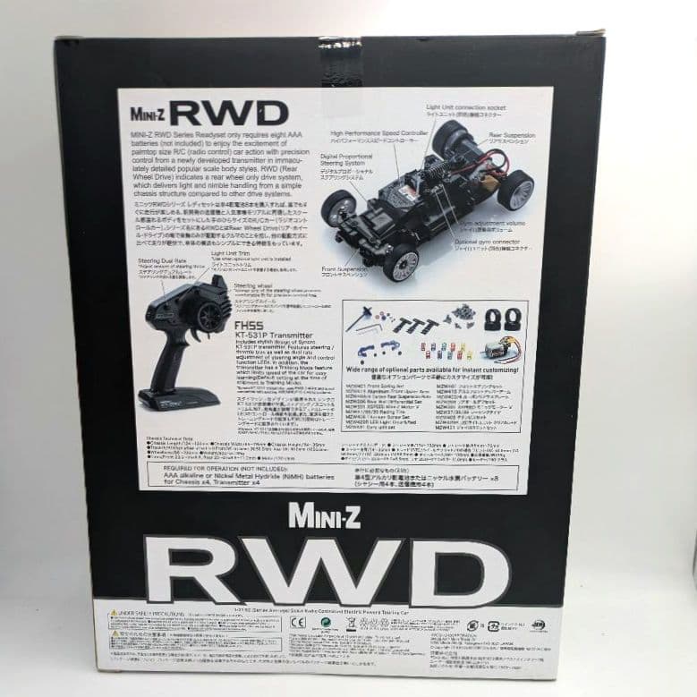 【未開封】京商 ミニッツRWD ポルシェ 911 GT3 RS ラバオレンジ