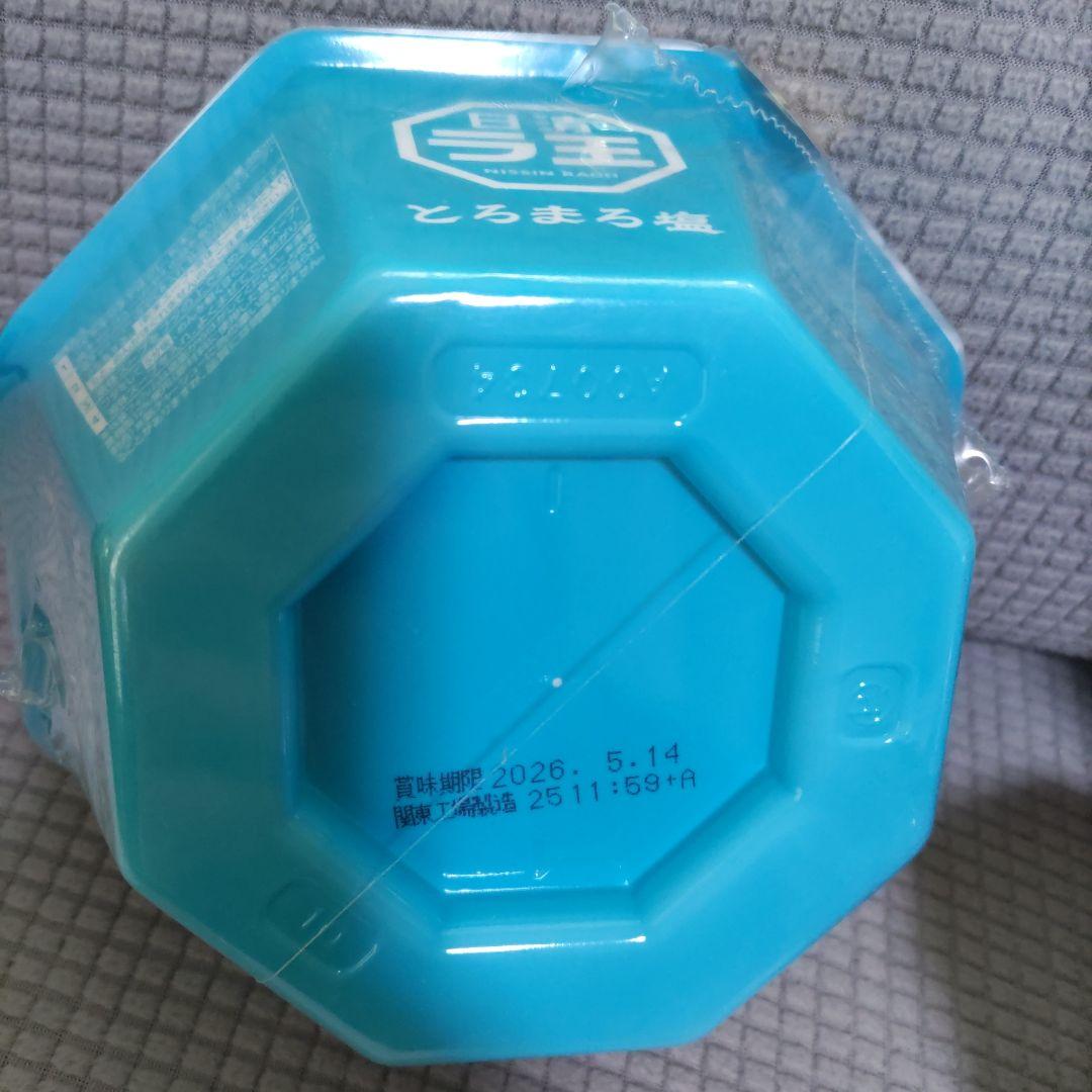 まーた大容量！！！☆食料品セット☆