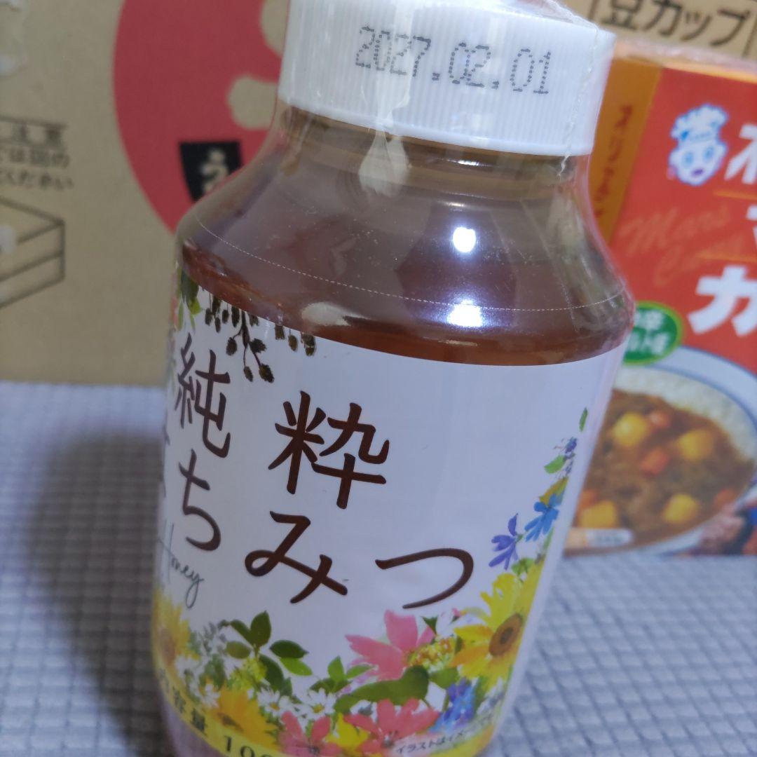 まーた大容量！！！☆食料品セット☆