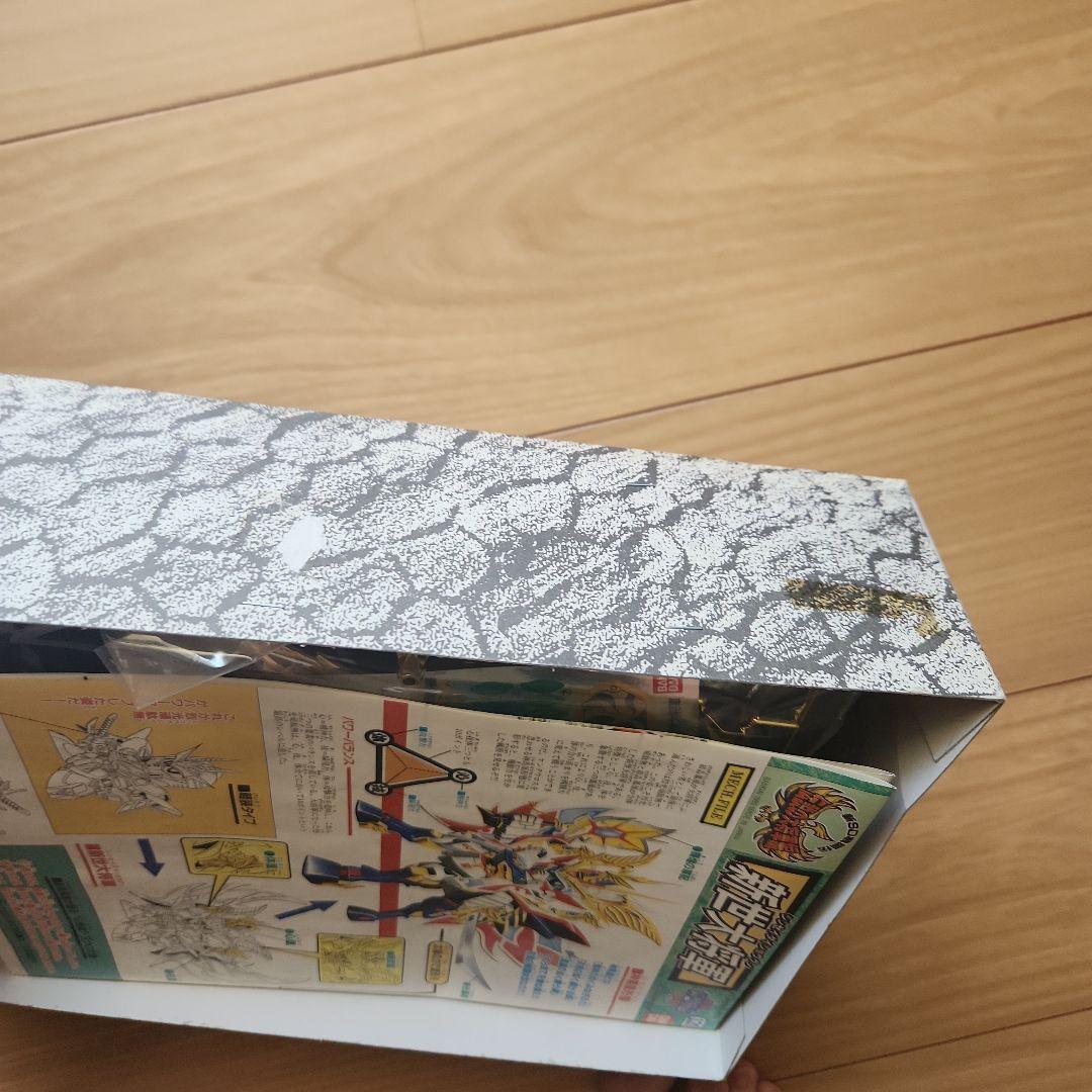 1993年製　新品　新世大将軍 SDガンダムBB戦士