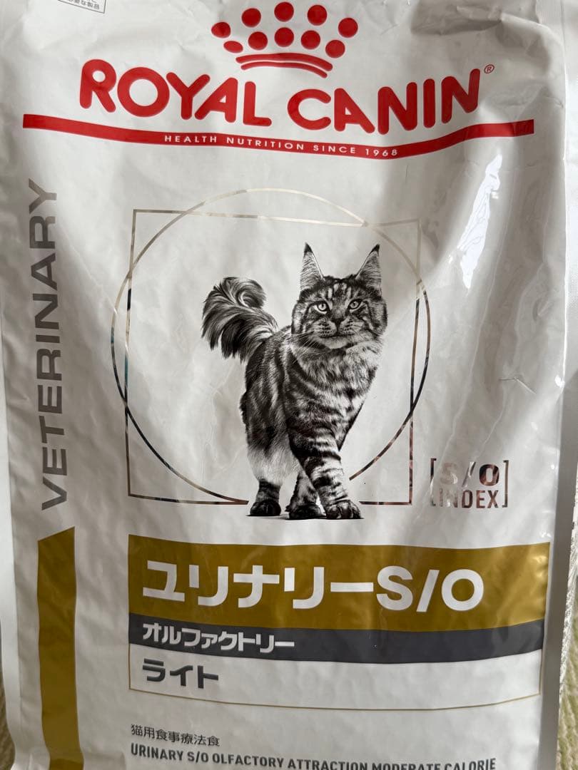 ロイヤルカナン ユリナリーS/Oライト 4kg x 【2個】