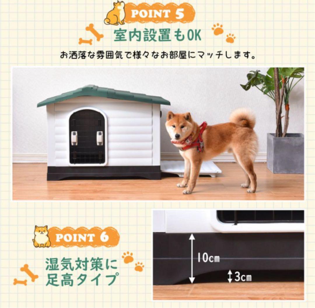 新品　犬小屋　ドッグケージ　ドッグハウス　ペットケージ　犬用品　XLサイズ