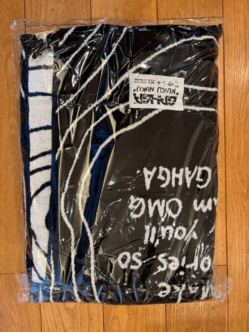 GAHGA 【NUKU NUKU】