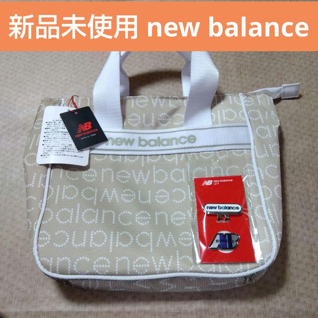 new balance ラウンドバック 【２４㌢/２３㌢/１０㌢】 新品未使用