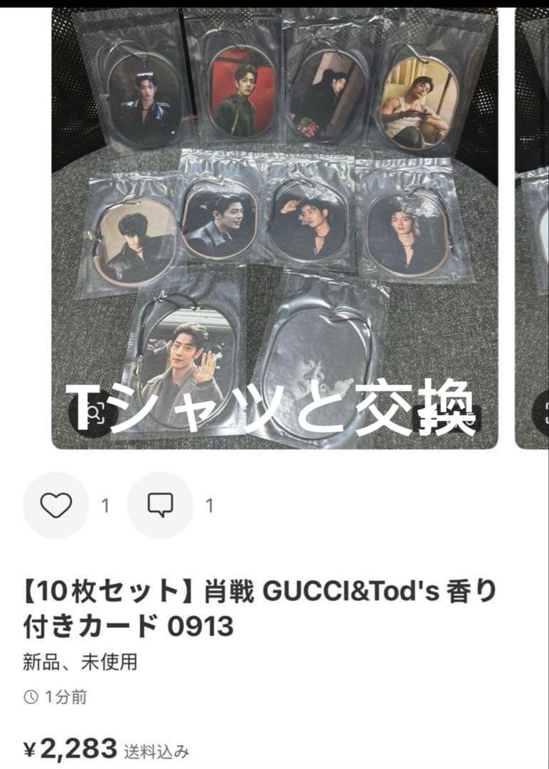 （10月VIP 15%off中）ちはるです❣0919