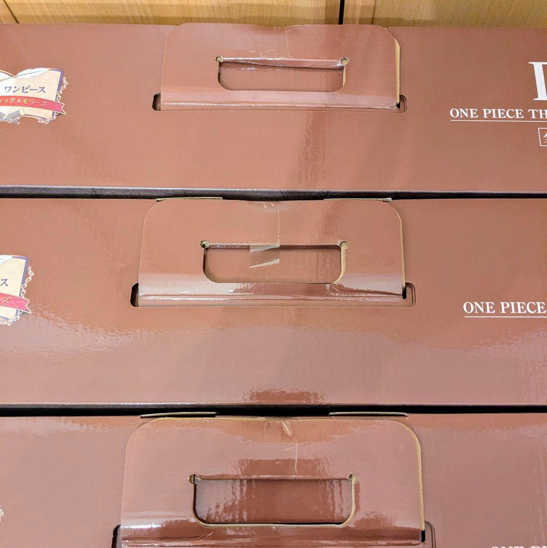 一番くじ ワンピース ドラマティックメモリーズ GIGANT NAME 3点