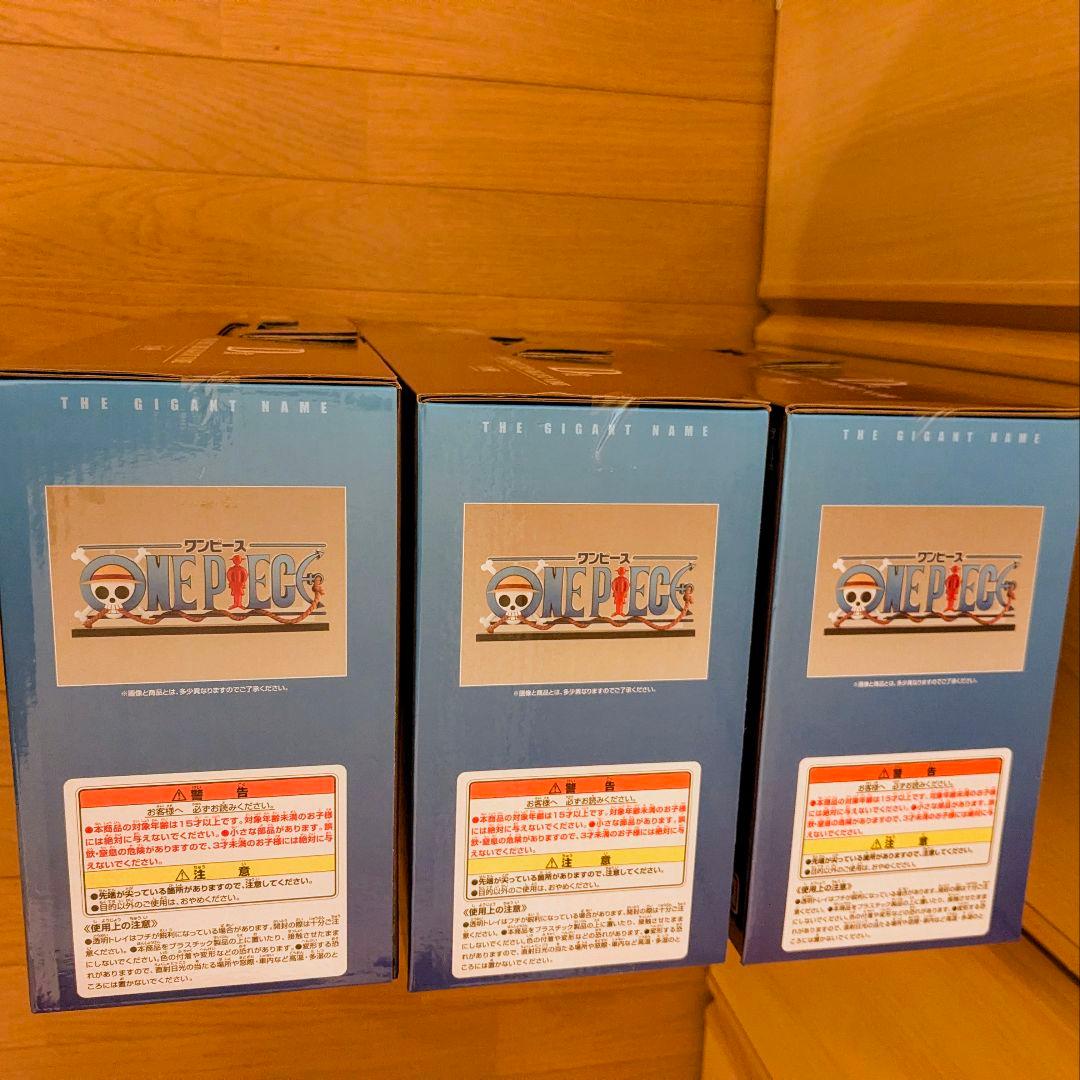 一番くじ ワンピース ドラマティックメモリーズ GIGANT NAME 3点