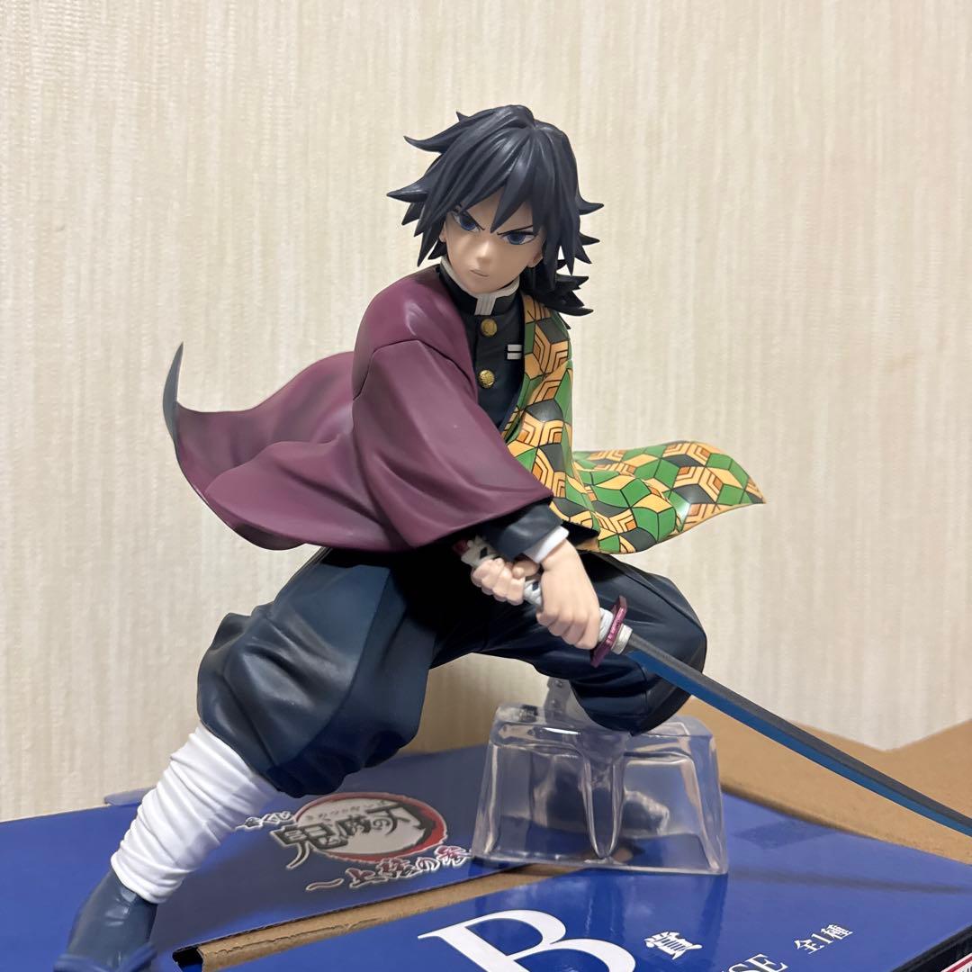 冨岡義勇 MASTERLISE フィギュアB賞 一番くじ BANDAI鬼滅の刃