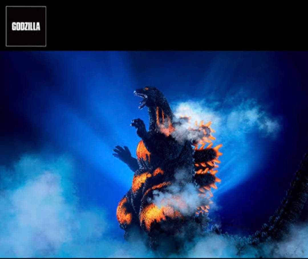 東宝30cmシリーズ『ゴジラ(1995) ラストシーン』ゴジラ・ストア限定版