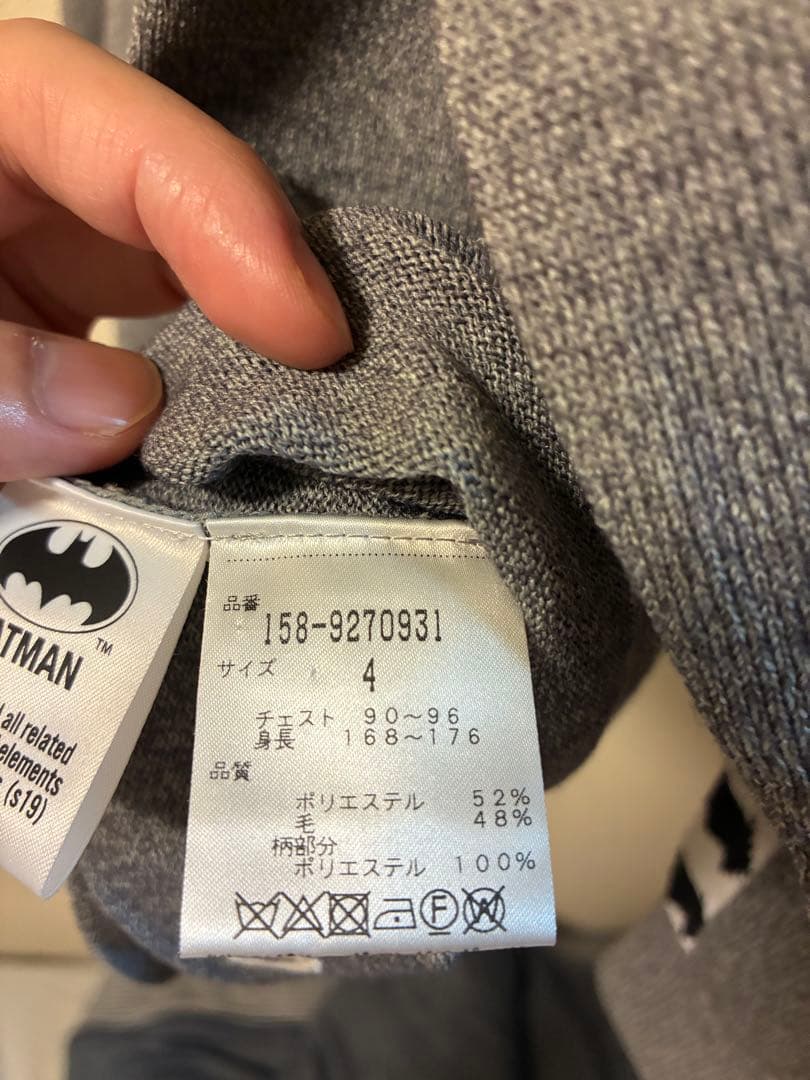 美品 MASTER BUNNY EDITION バットマン ニットセーター M