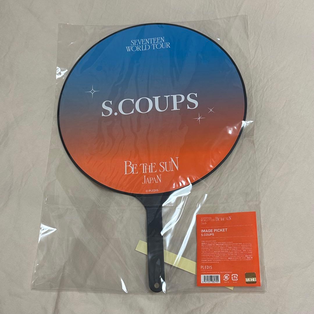 seventeen セブチ エスクプス うちわ まとめ売り