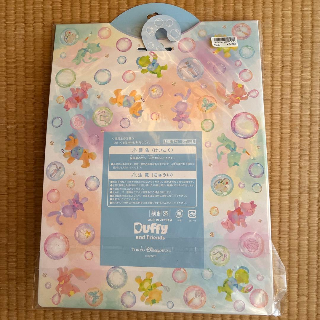 **読様 東京ディズニーシー 20周年 カラフルハピネス ダッフィー コスチュー