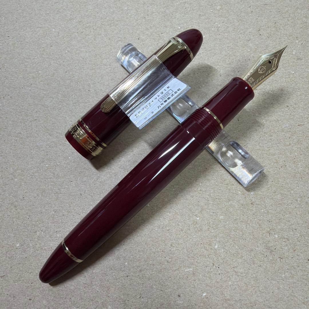 新品 SAILOR セーラー 万年筆 プロフィット 21 EF マルン 21k