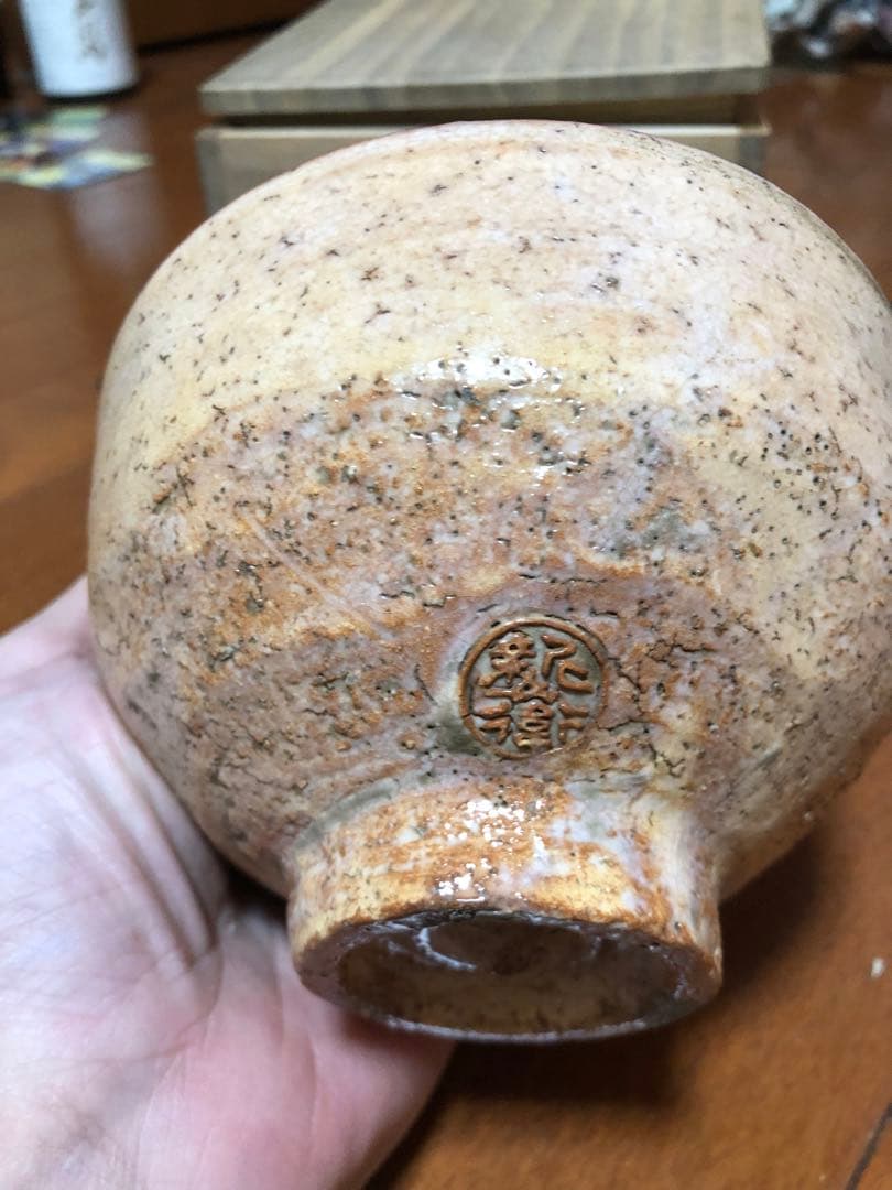 12代坂倉新兵衛　萩茶碗